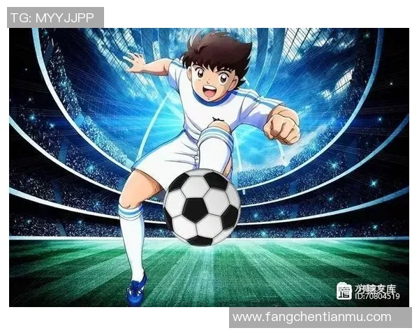 《足球传奇少年:全明星球员的梦幻冒险之旅》 《足球传奇少年:全明星球员的梦幻冒险之旅》