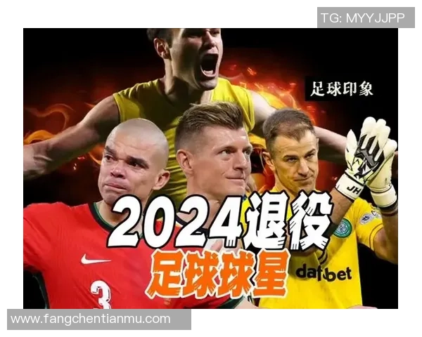 从足球球星经典语句看拼搏精神与团队合作的重要力量