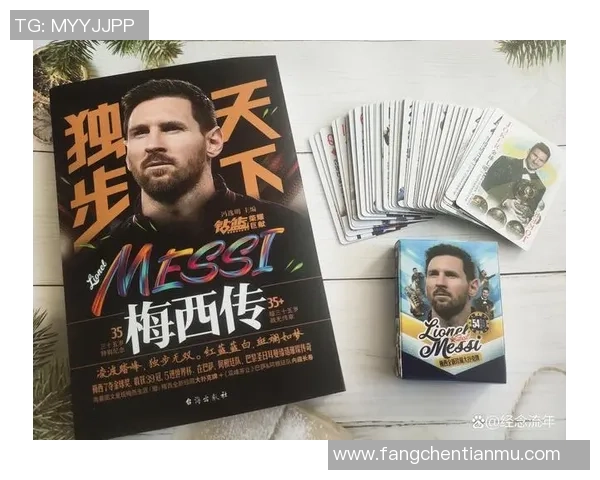 足球明星受伤恢复之路:如何通过专业治疗重返绿茵场 足球明星受伤恢复之路:如何通过专业治疗重返绿茵场