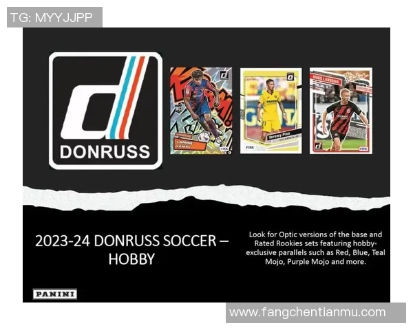 足球球星卡新店开业狂欢限时福利收藏爱好者不容错过 足球球星卡新店开业狂欢限时福利收藏爱好者不容错过