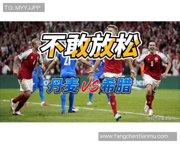 希腊足球:招牌球星的光芒闪耀 希腊足球:招牌球星的光芒闪耀