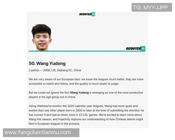 全球最帅足球新星榜单 这些球员颜值与实力兼备你最喜欢哪一位 全球最帅足球新星榜单 这些球员颜值与实力兼备你最喜欢哪一位